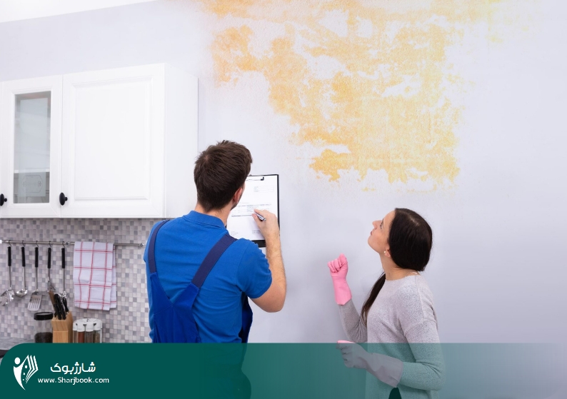 نشت لوله آّب